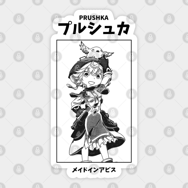 Prushka Made in Abyss Sticker by KMSbyZet